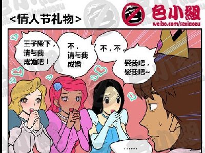 �ں�����ϵ�е�124��