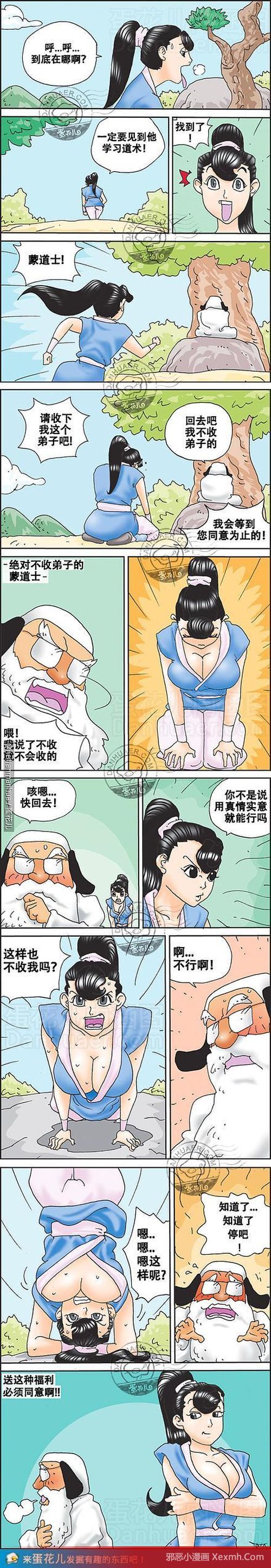 ����а��С����